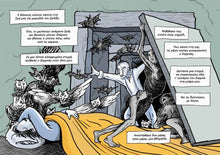 Lade das Bild in den Galerie-Viewer, ΖΟΡΜΠΑΣ – ΠΡΑΣΙΝΗ ΠΕΤΡΑ ΩΡΑΙΟΤΑΤΗ / Zorbas (Graphic Novel)
