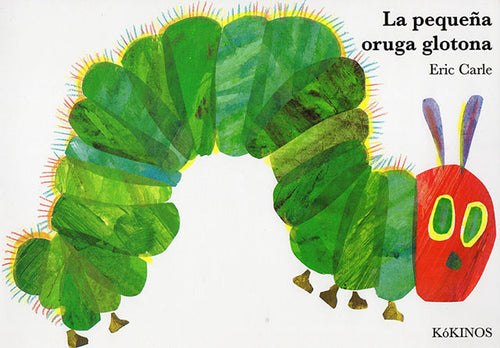 Cover-la pequena oruga glotona